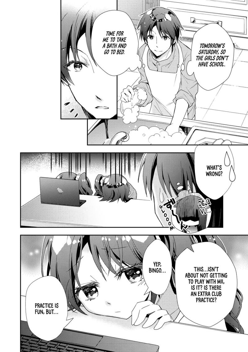 Nonbiri Vrmmoki Chapter 91 Page 6