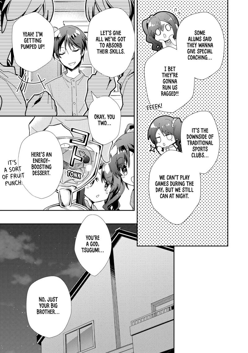 Nonbiri Vrmmoki Chapter 91 Page 7