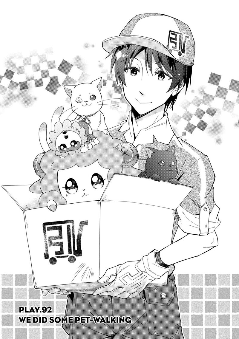 Nonbiri Vrmmoki Chapter 92 Page 1