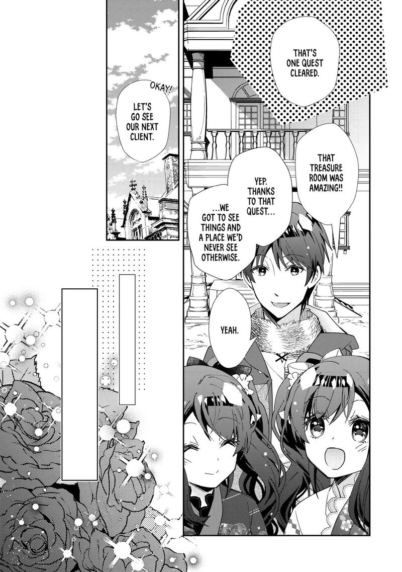 Nonbiri Vrmmoki Chapter 92 Page 11