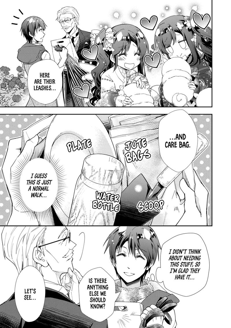 Nonbiri Vrmmoki Chapter 92 Page 15
