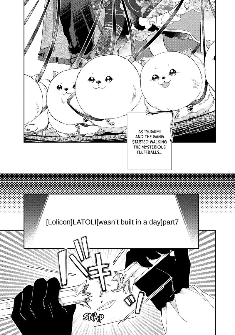Nonbiri Vrmmoki Chapter 92 Page 19