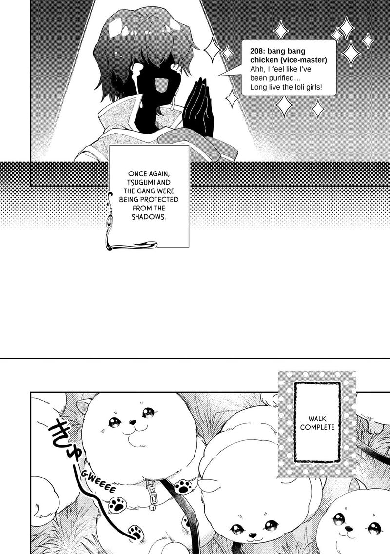 Nonbiri Vrmmoki Chapter 92 Page 22