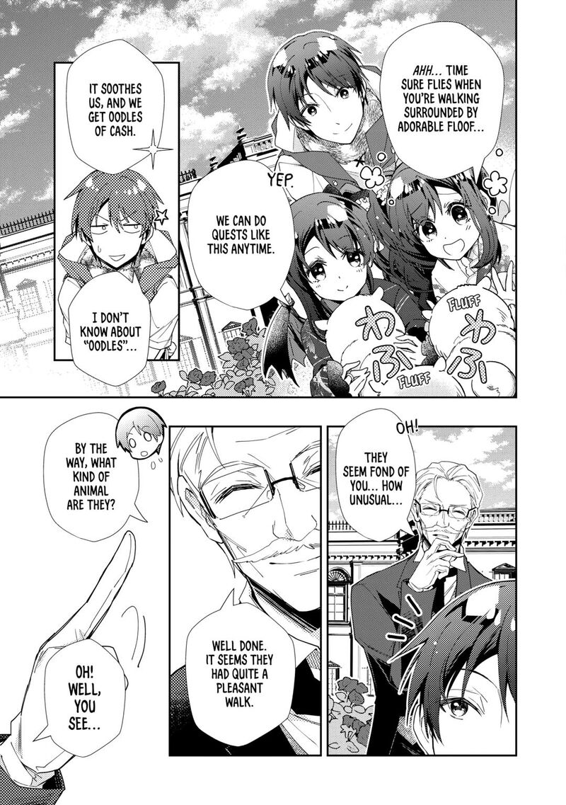 Nonbiri Vrmmoki Chapter 92 Page 23
