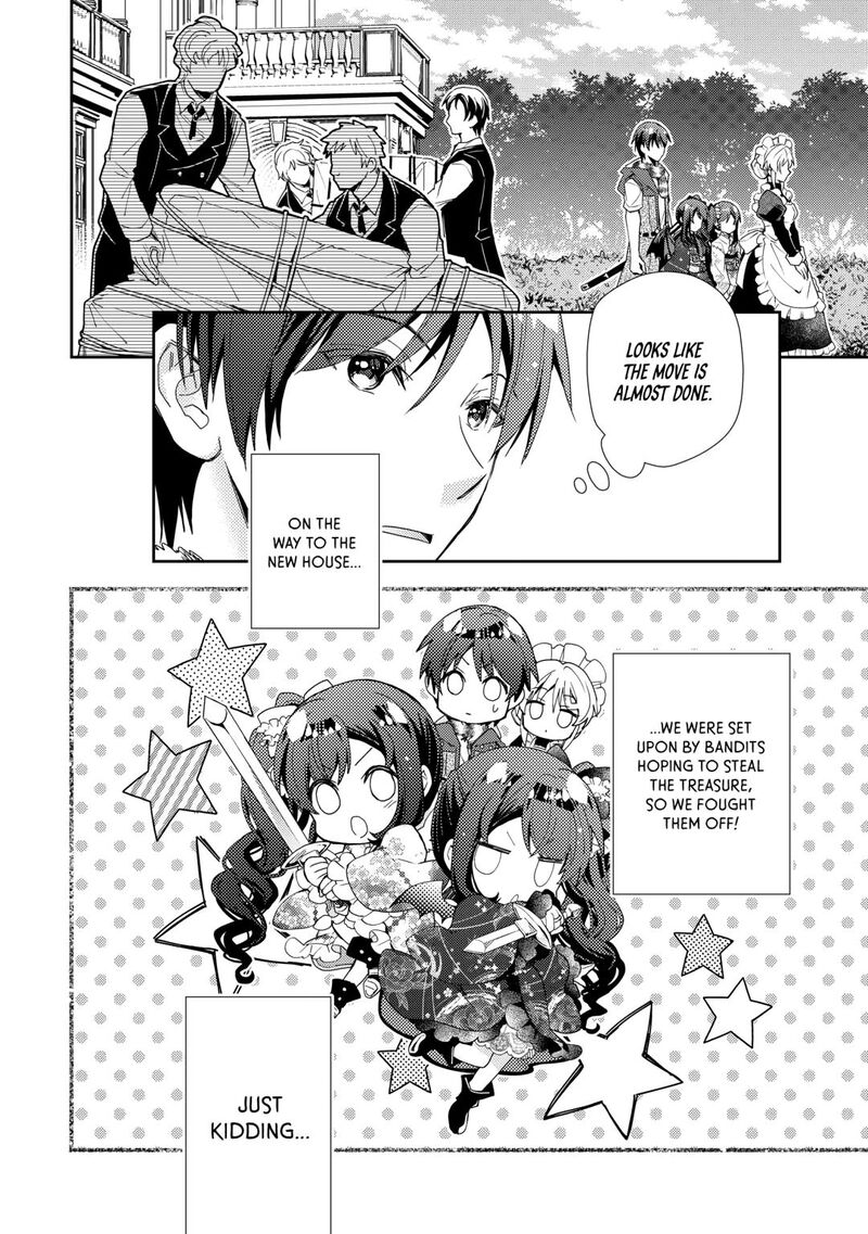Nonbiri Vrmmoki Chapter 92 Page 6