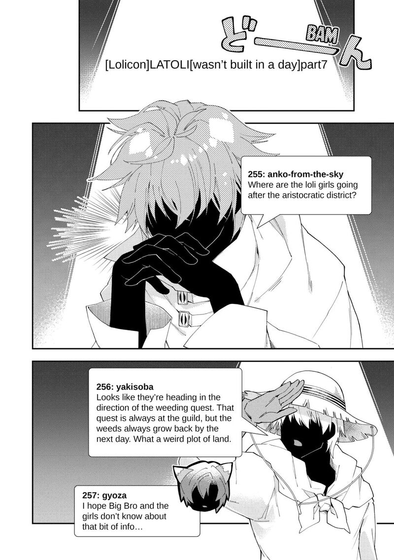 Nonbiri Vrmmoki Chapter 93 Page 10