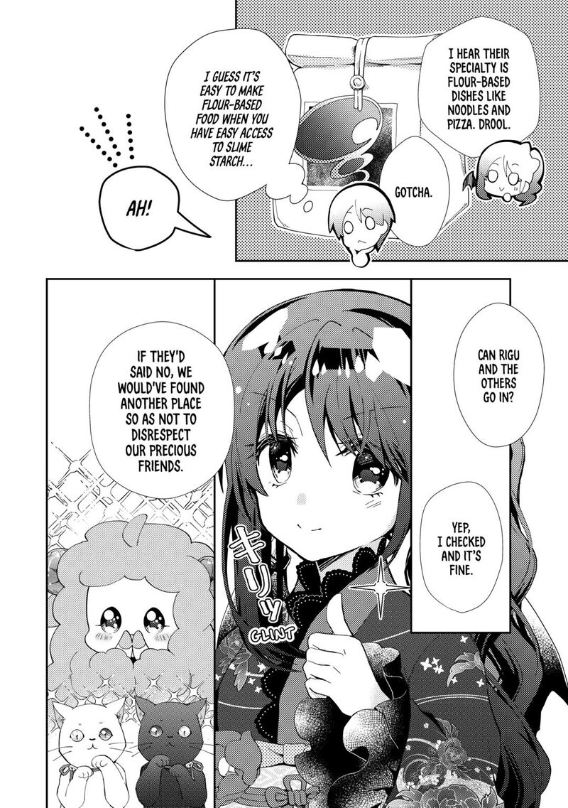 Nonbiri Vrmmoki Chapter 93 Page 14