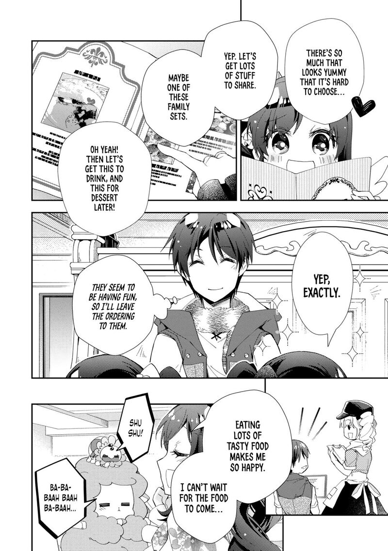 Nonbiri Vrmmoki Chapter 93 Page 16