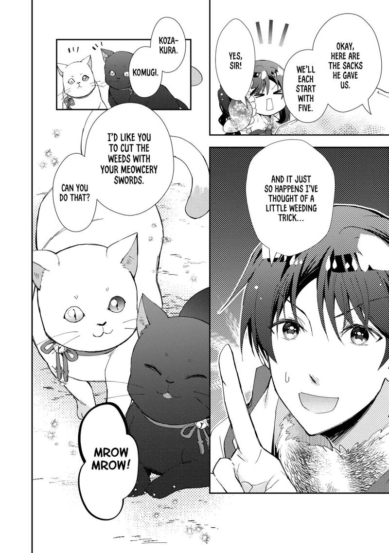 Nonbiri Vrmmoki Chapter 93 Page 2