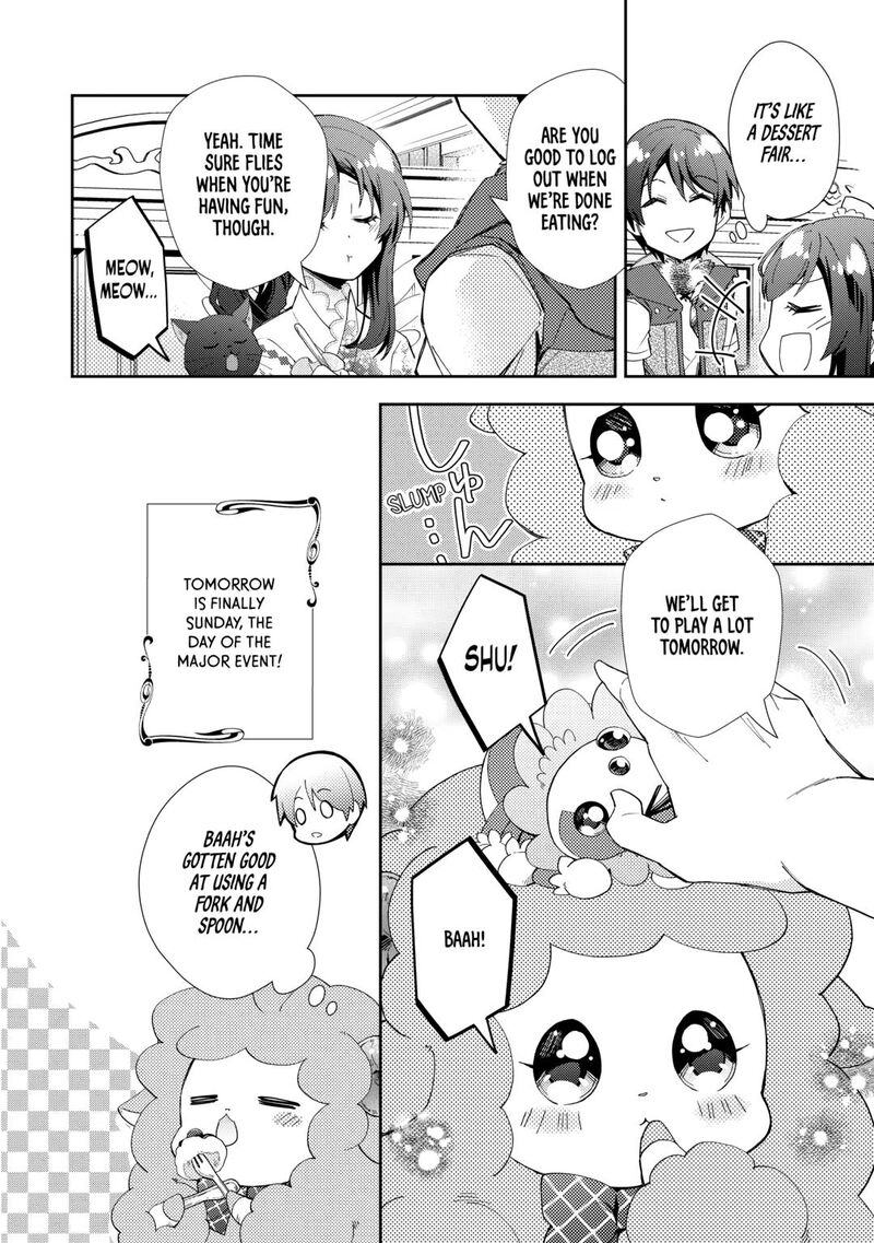 Nonbiri Vrmmoki Chapter 93 Page 20