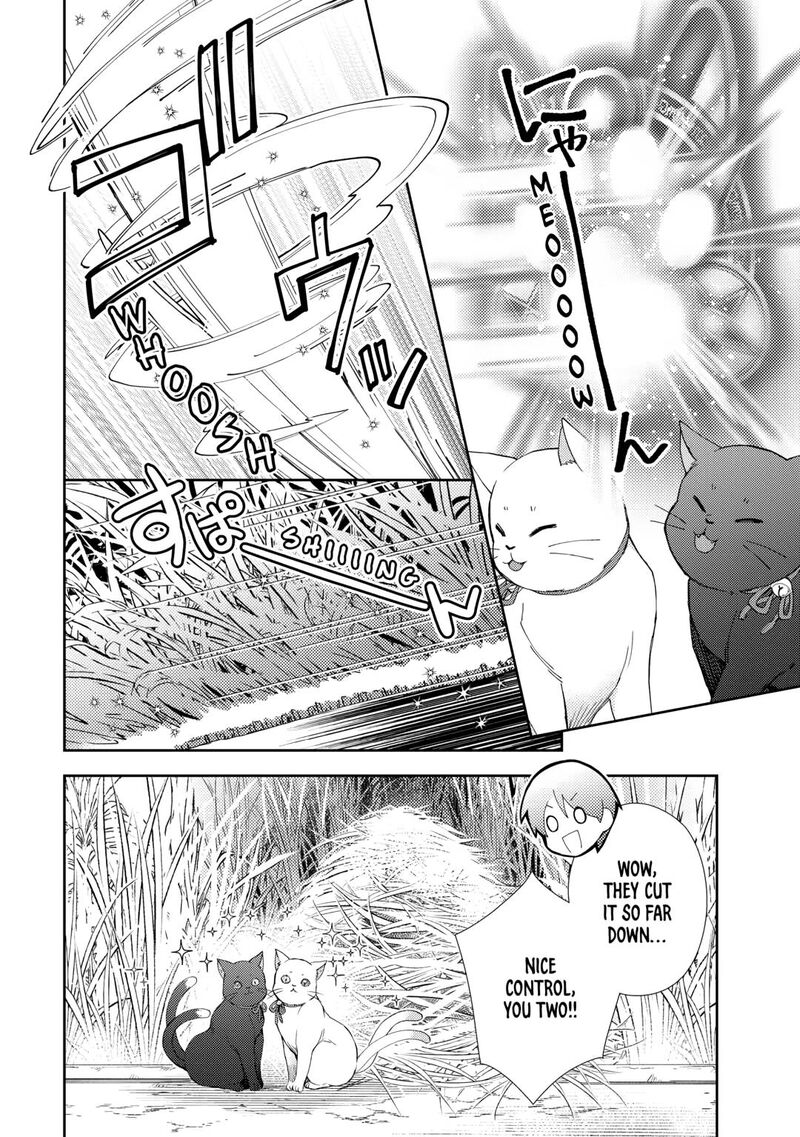 Nonbiri Vrmmoki Chapter 93 Page 4