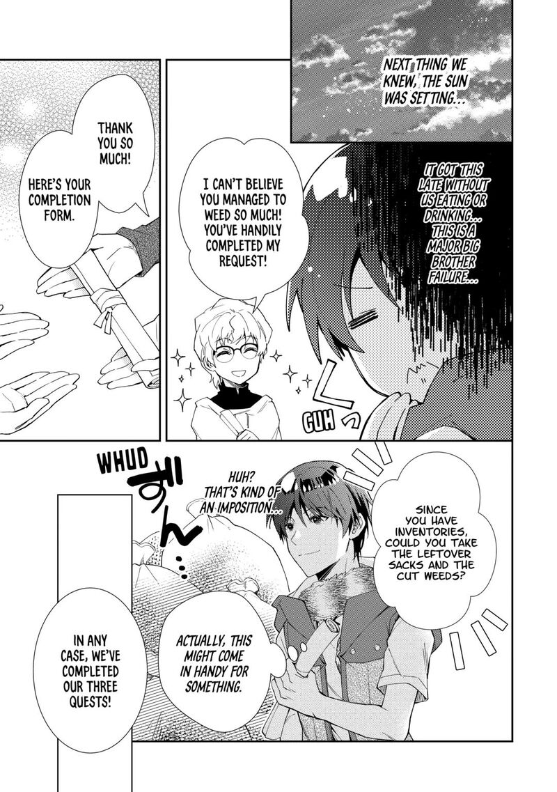 Nonbiri Vrmmoki Chapter 93 Page 7