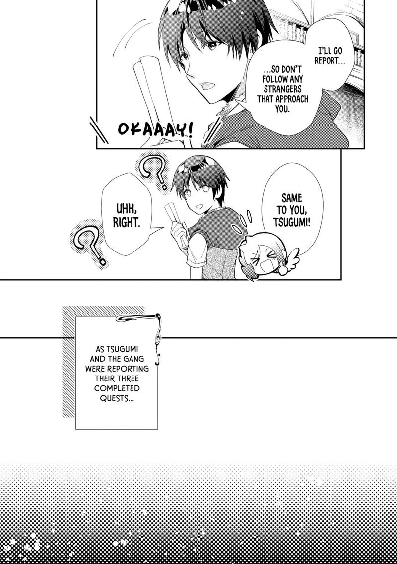 Nonbiri Vrmmoki Chapter 93 Page 9