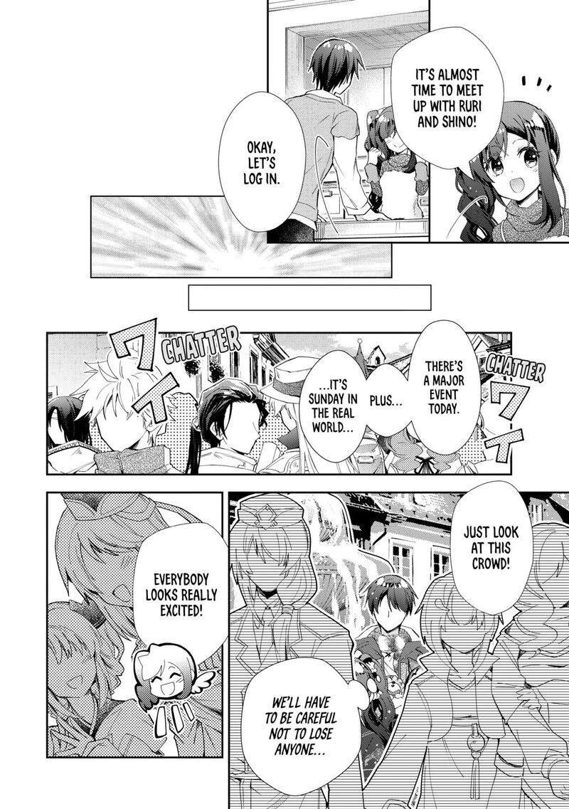 Nonbiri Vrmmoki Chapter 94 Page 10