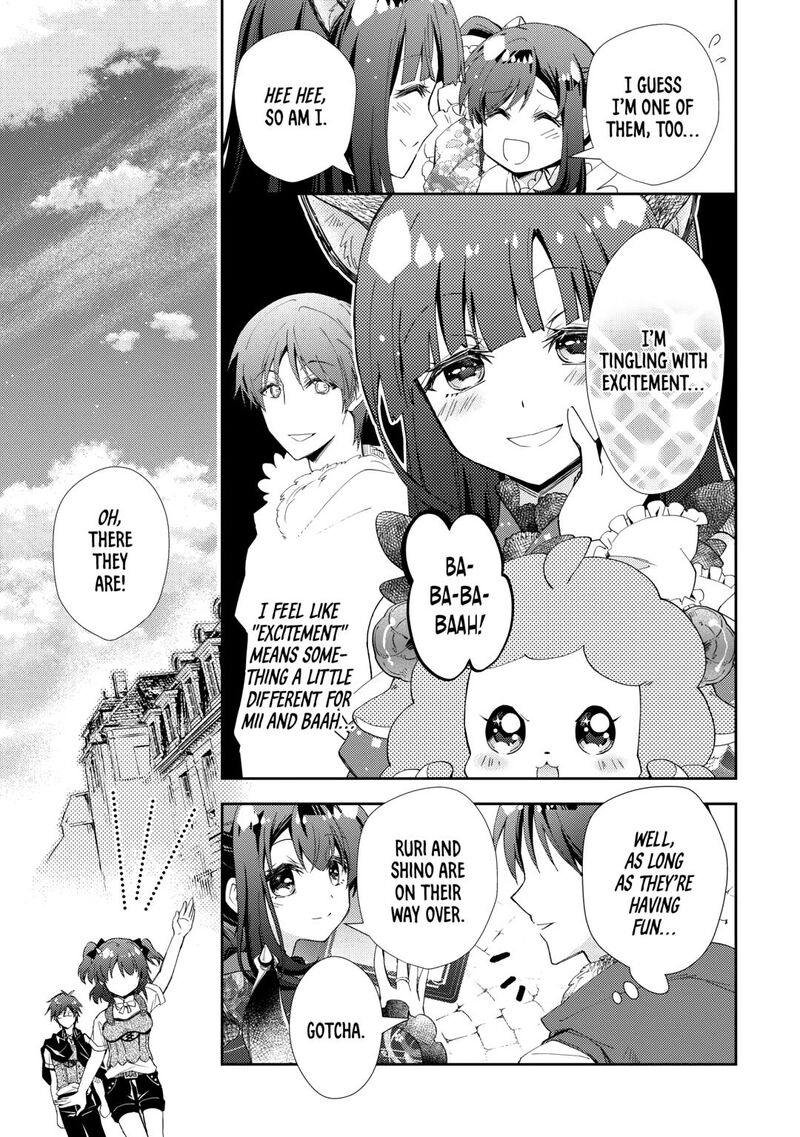 Nonbiri Vrmmoki Chapter 94 Page 11