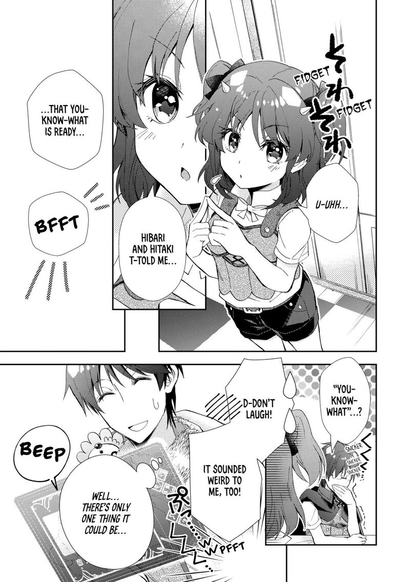 Nonbiri Vrmmoki Chapter 94 Page 13
