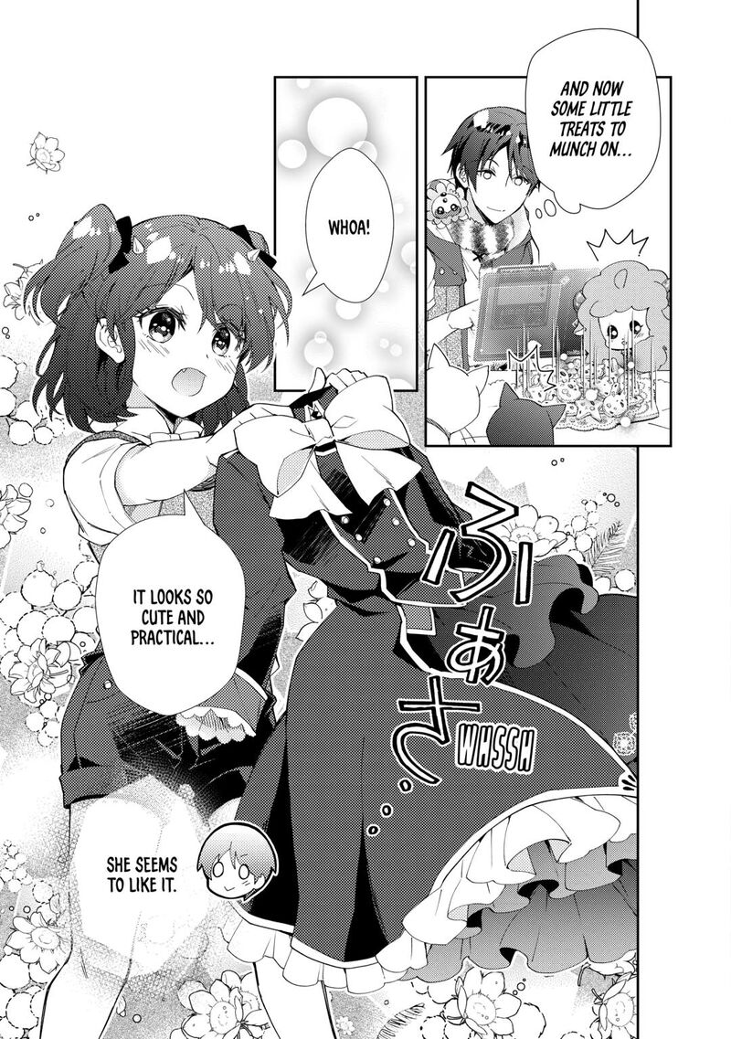 Nonbiri Vrmmoki Chapter 94 Page 15