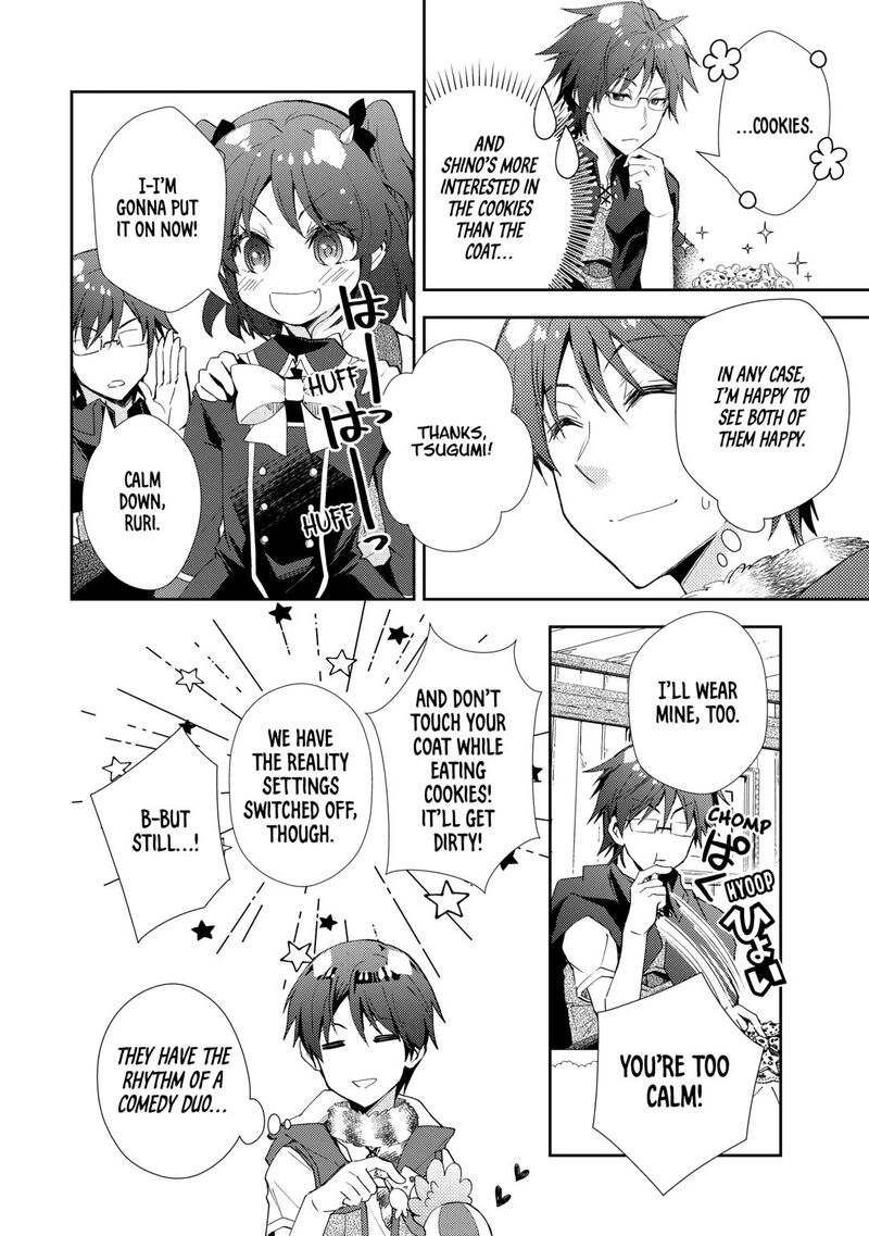 Nonbiri Vrmmoki Chapter 94 Page 16