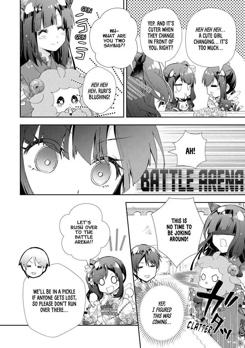 Nonbiri Vrmmoki Chapter 94 Page 18