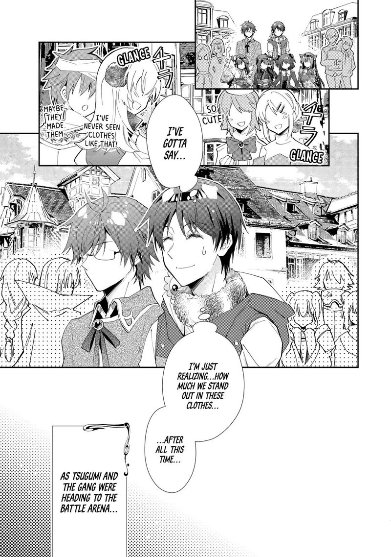 Nonbiri Vrmmoki Chapter 94 Page 19