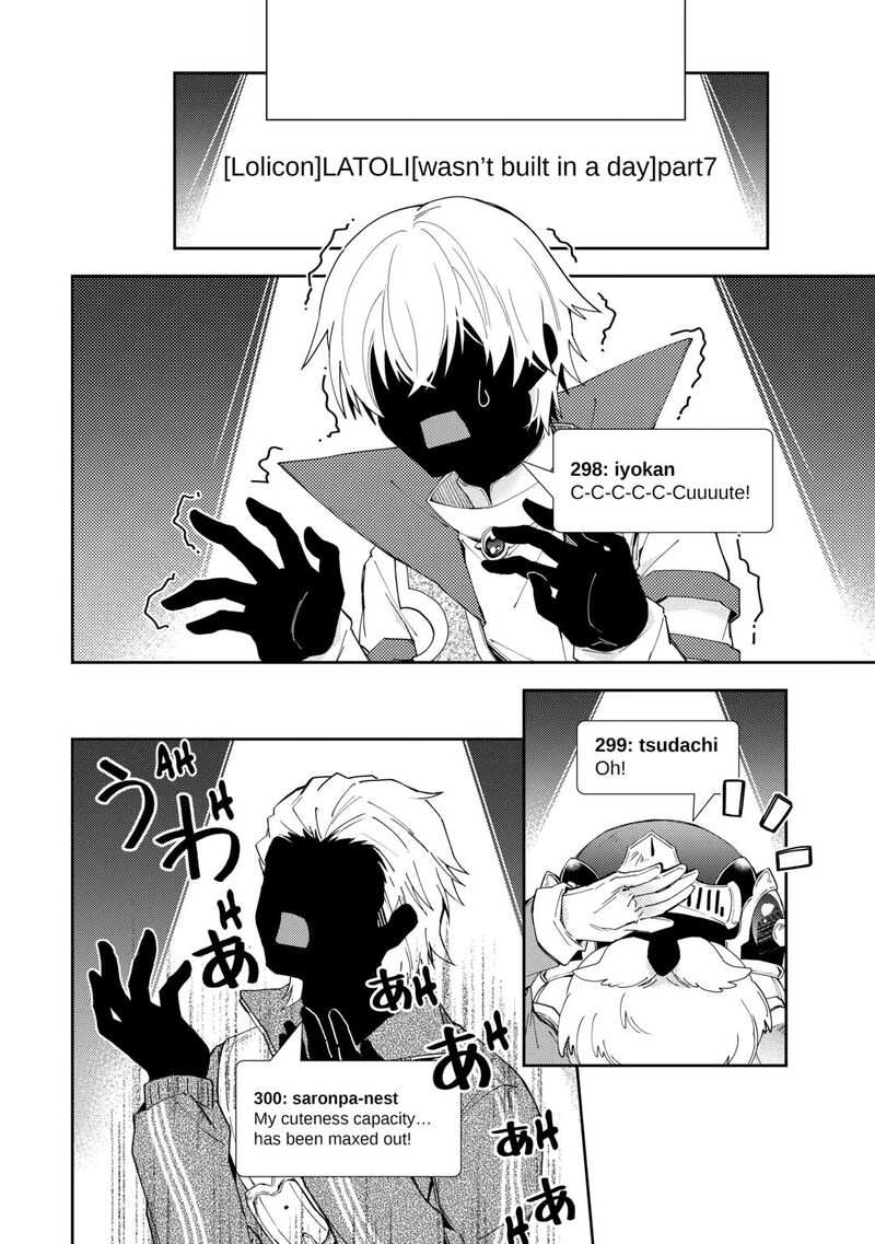 Nonbiri Vrmmoki Chapter 94 Page 20
