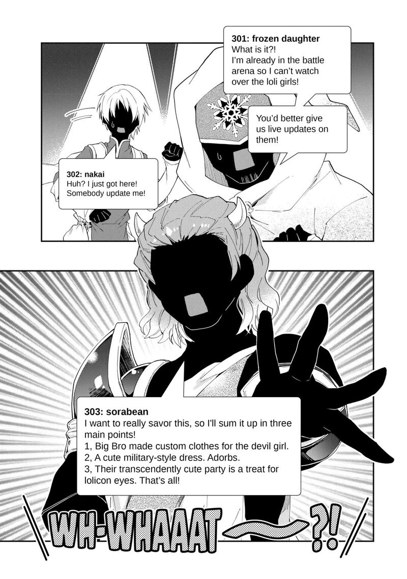 Nonbiri Vrmmoki Chapter 94 Page 21