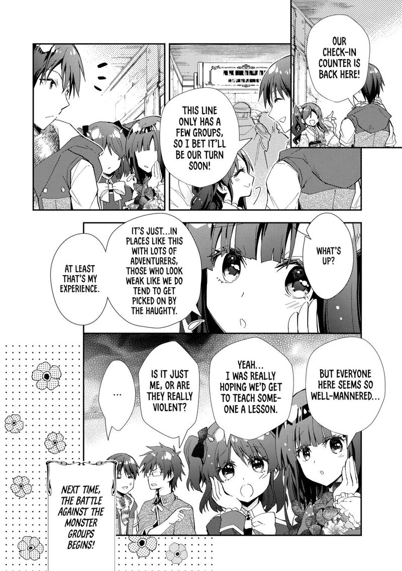 Nonbiri Vrmmoki Chapter 94 Page 24