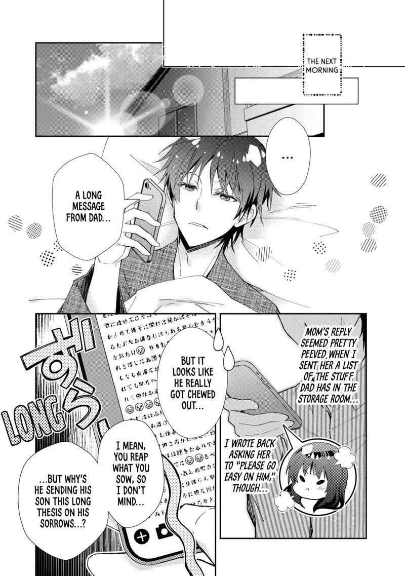 Nonbiri Vrmmoki Chapter 94 Page 3