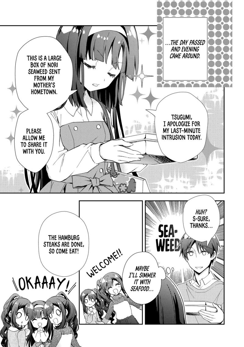 Nonbiri Vrmmoki Chapter 94 Page 7