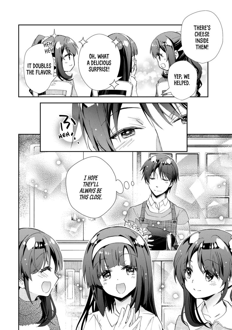 Nonbiri Vrmmoki Chapter 94 Page 8