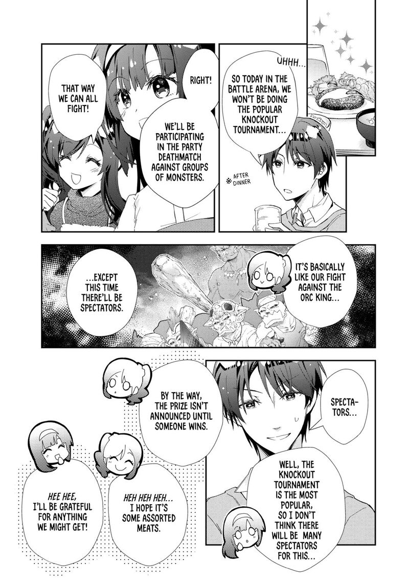 Nonbiri Vrmmoki Chapter 94 Page 9