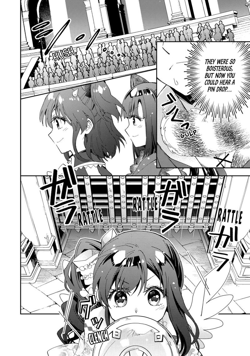 Nonbiri Vrmmoki Chapter 95 Page 12