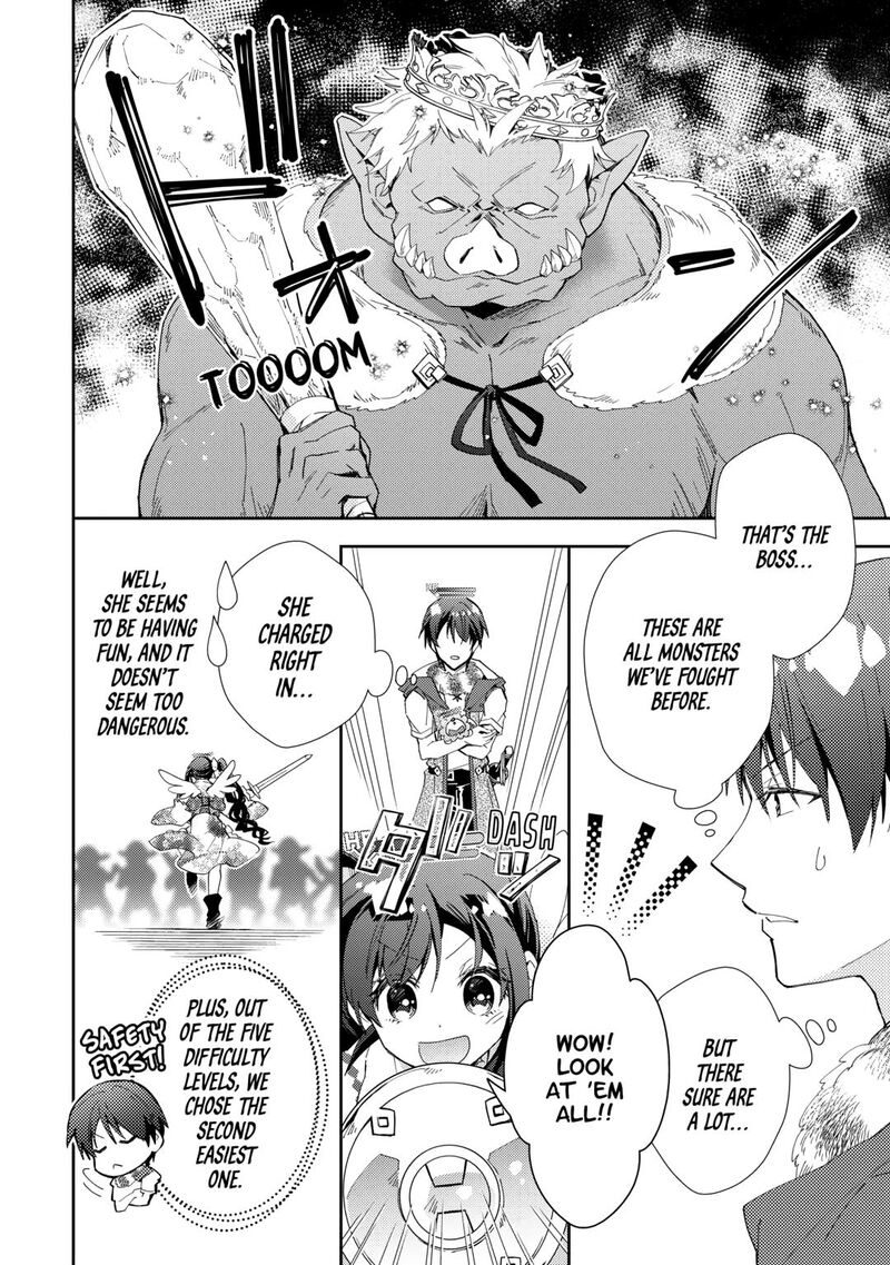 Nonbiri Vrmmoki Chapter 95 Page 14
