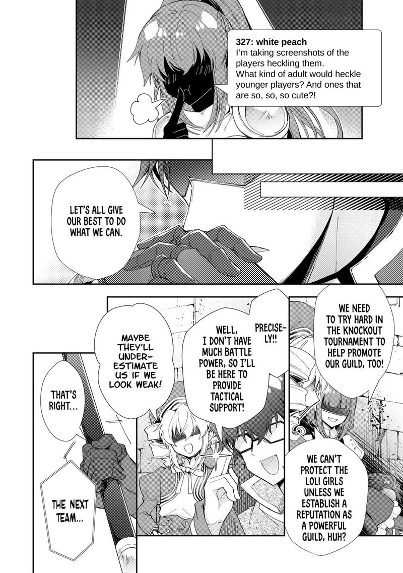 Nonbiri Vrmmoki Chapter 95 Page 18