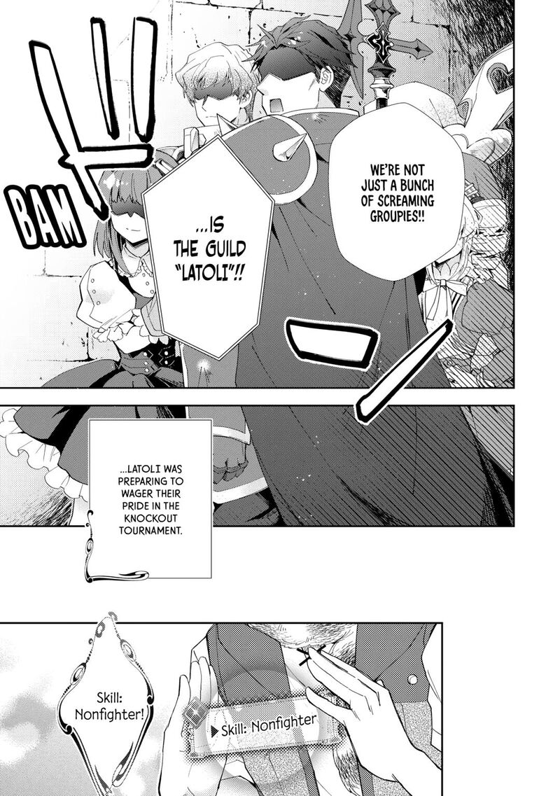 Nonbiri Vrmmoki Chapter 95 Page 19