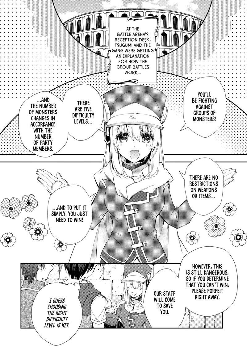 Nonbiri Vrmmoki Chapter 95 Page 2