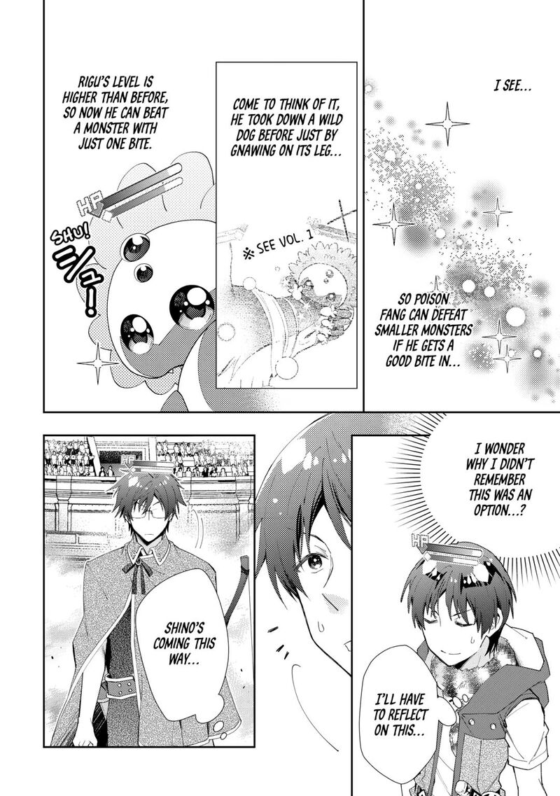Nonbiri Vrmmoki Chapter 95 Page 22
