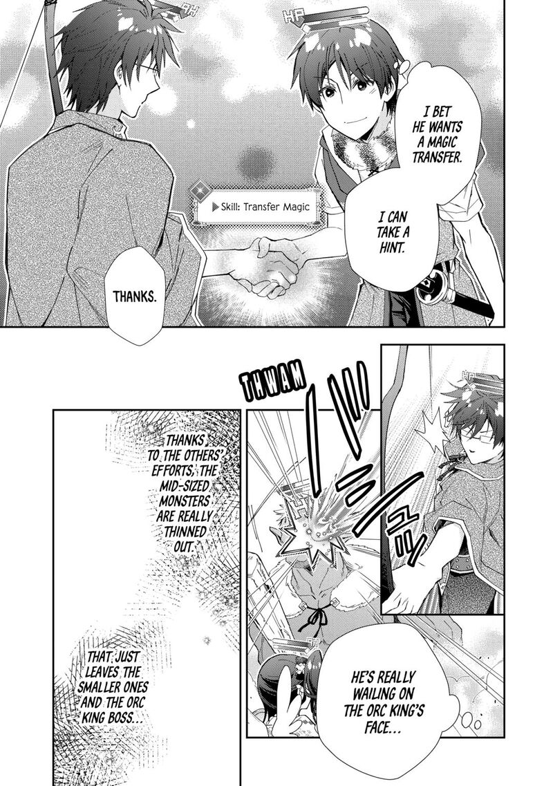 Nonbiri Vrmmoki Chapter 95 Page 23