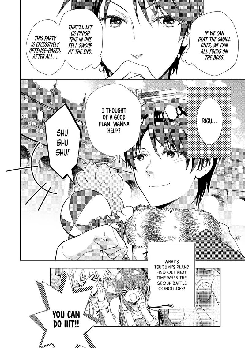 Nonbiri Vrmmoki Chapter 95 Page 24