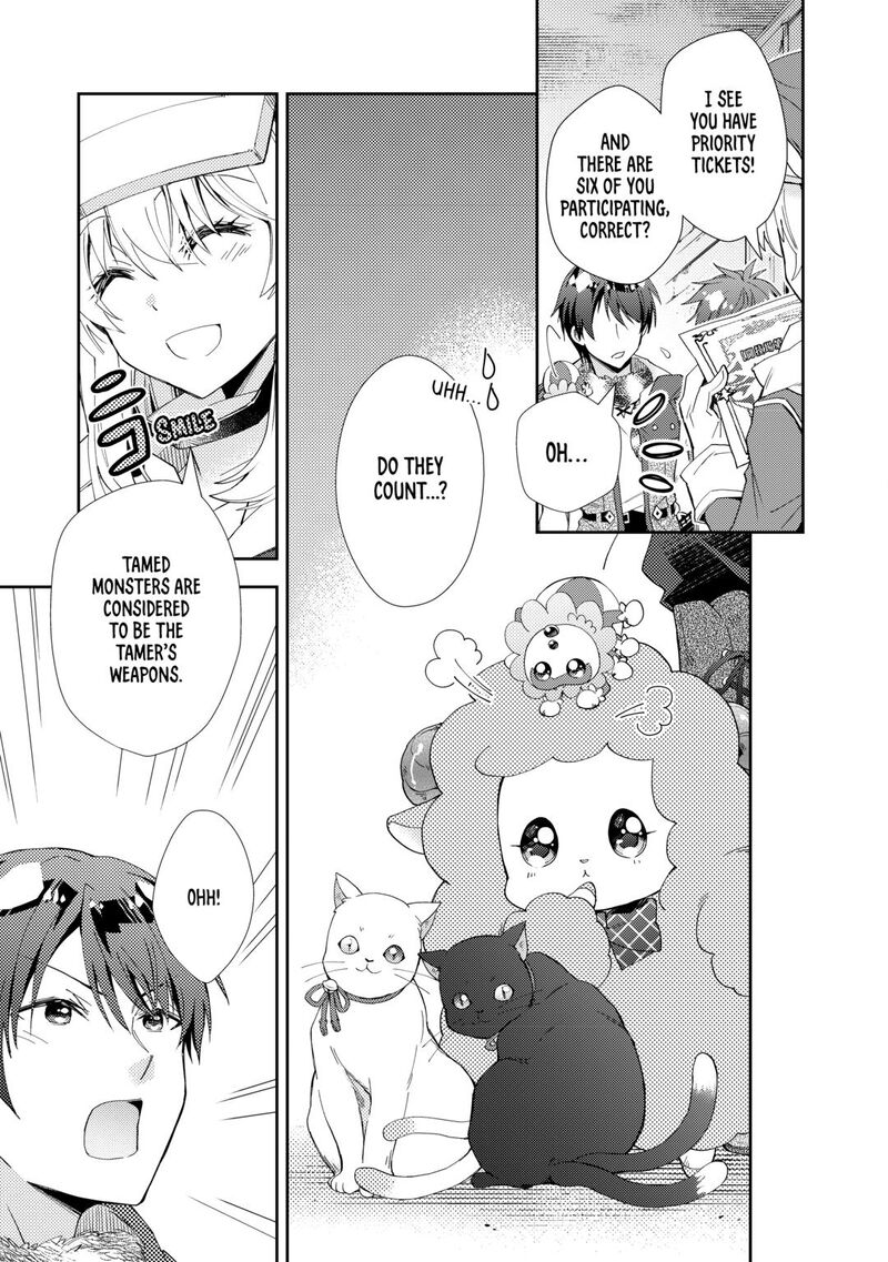 Nonbiri Vrmmoki Chapter 95 Page 3