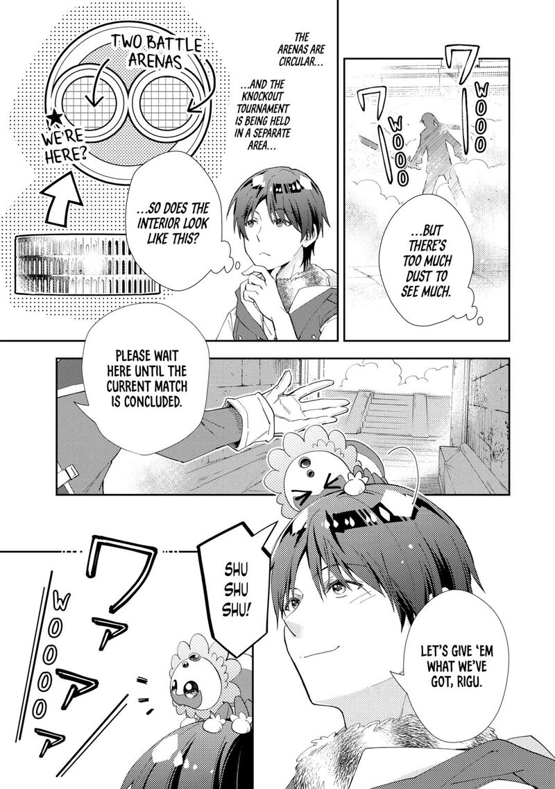 Nonbiri Vrmmoki Chapter 95 Page 5