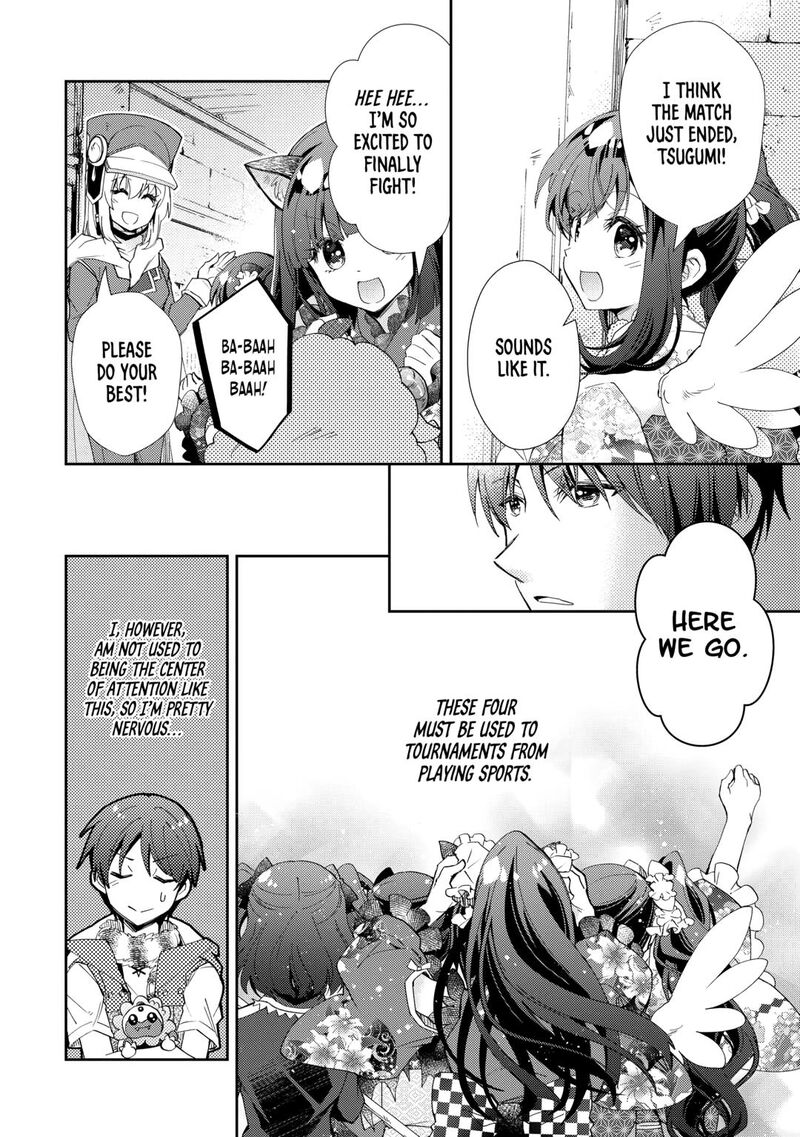 Nonbiri Vrmmoki Chapter 95 Page 6