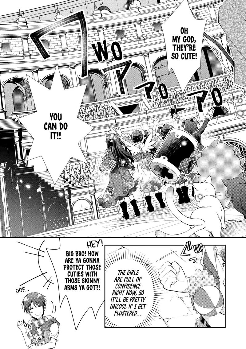Nonbiri Vrmmoki Chapter 95 Page 9