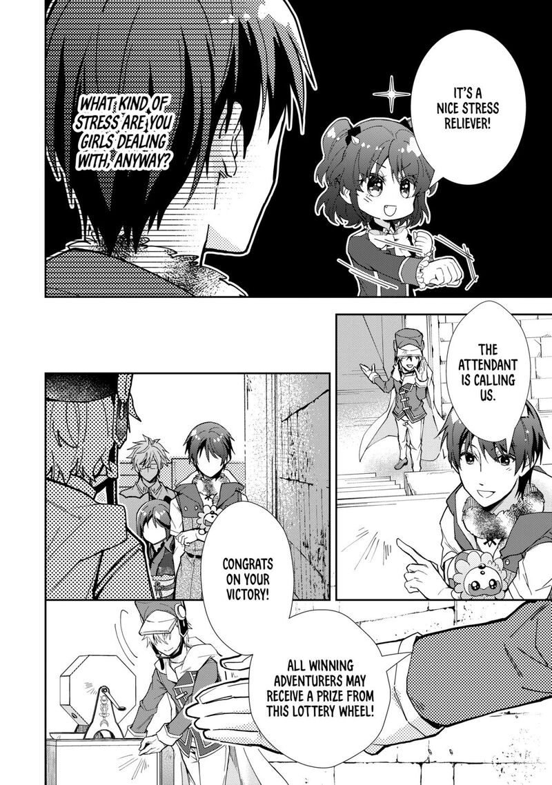 Nonbiri Vrmmoki Chapter 96 Page 10