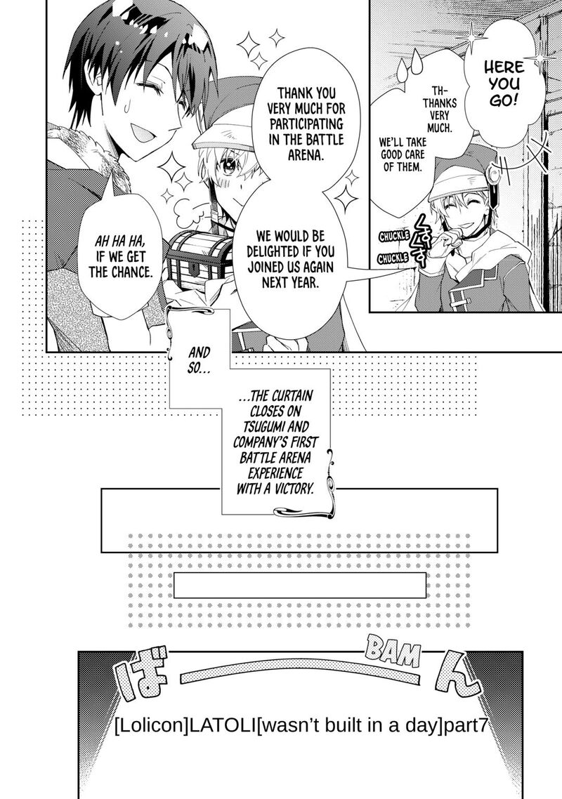 Nonbiri Vrmmoki Chapter 96 Page 16
