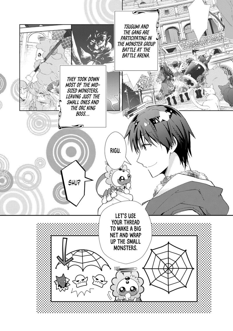 Nonbiri Vrmmoki Chapter 96 Page 2