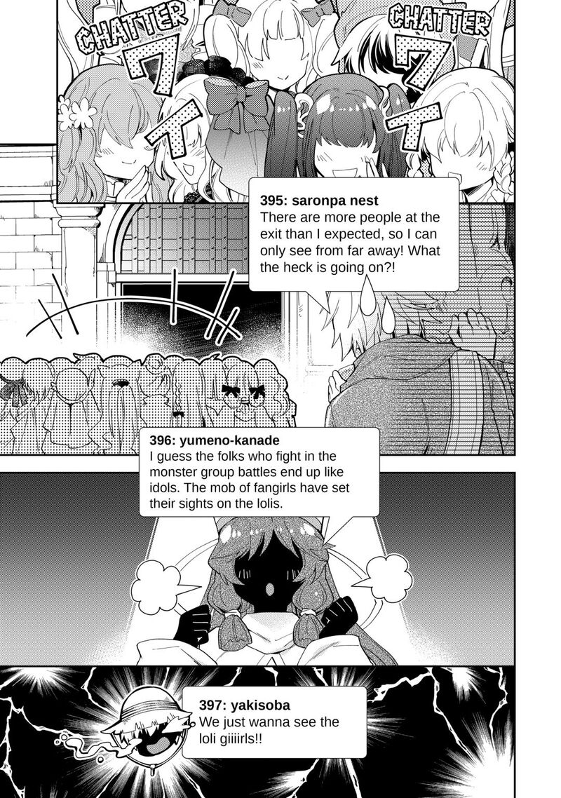 Nonbiri Vrmmoki Chapter 96 Page 21