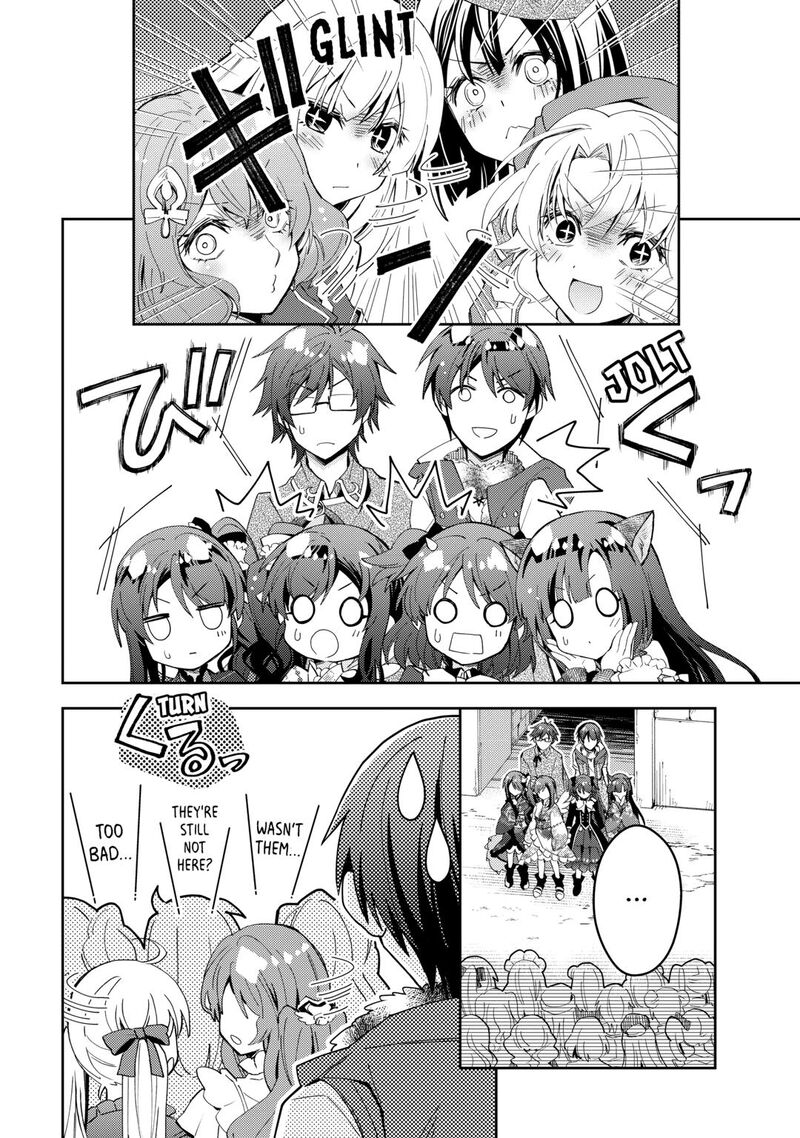 Nonbiri Vrmmoki Chapter 96 Page 22