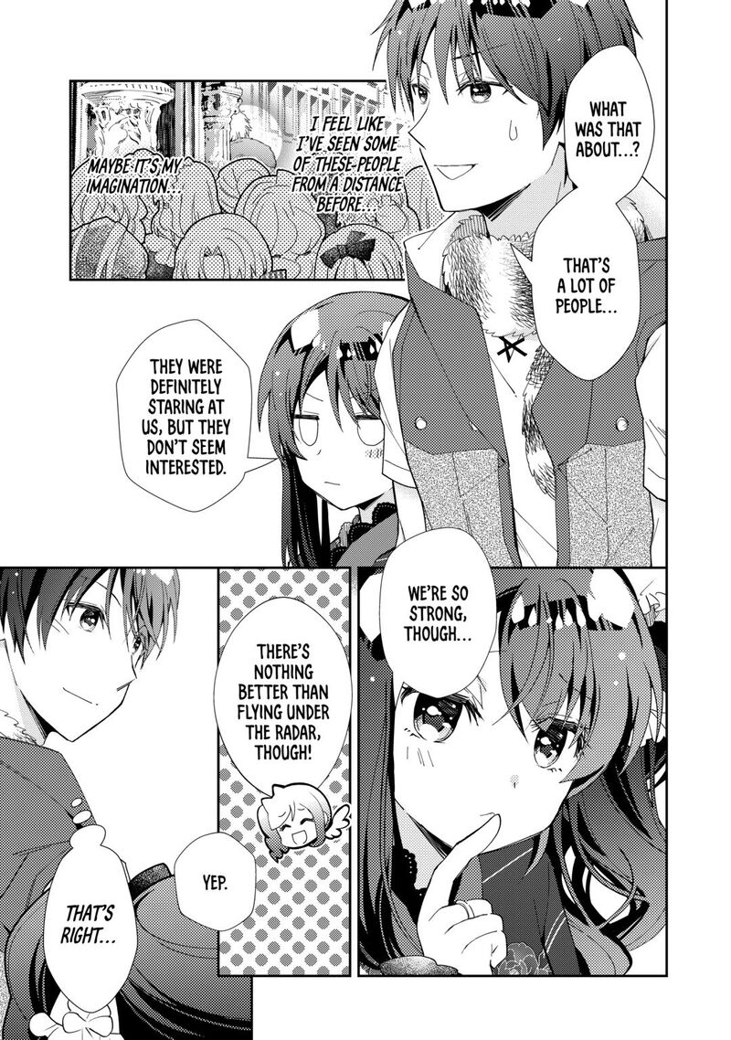 Nonbiri Vrmmoki Chapter 96 Page 23