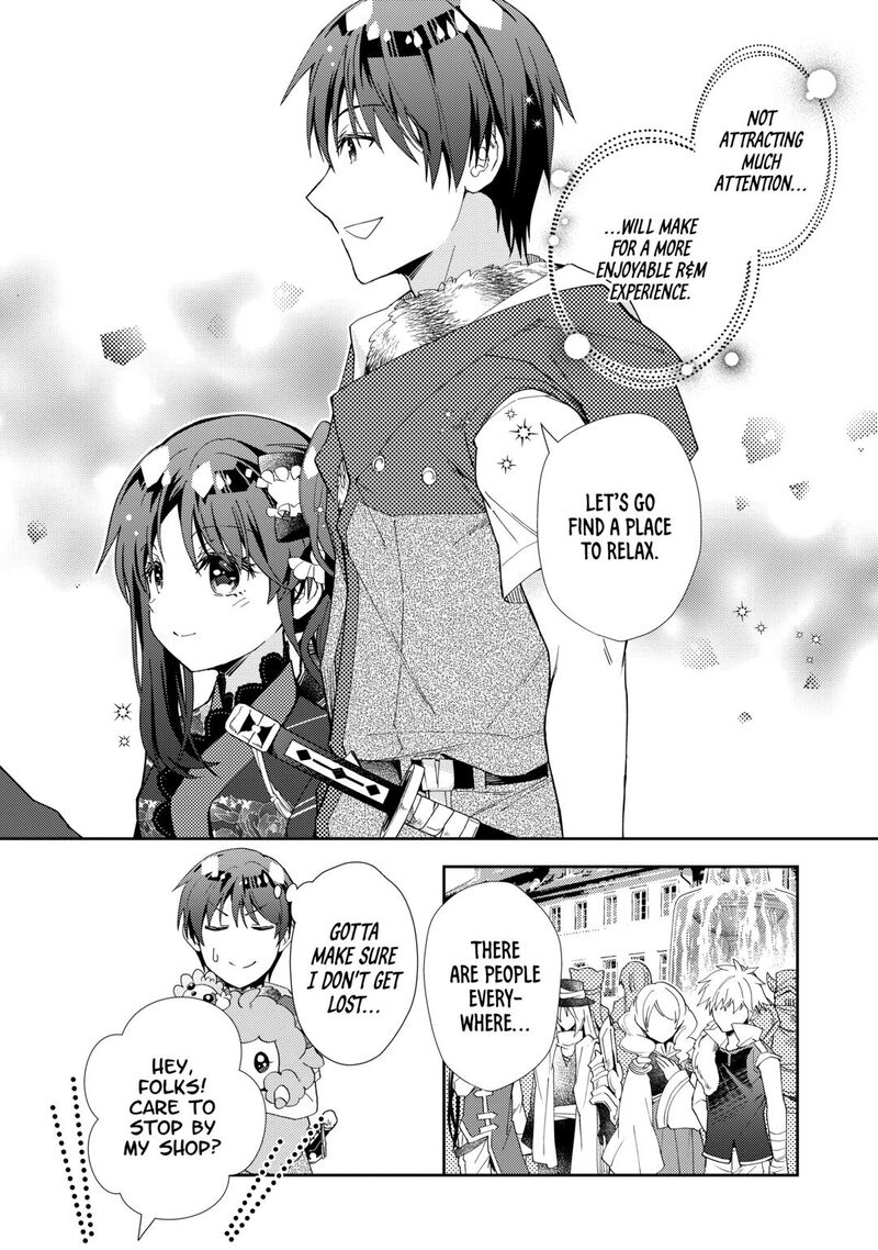 Nonbiri Vrmmoki Chapter 96 Page 24